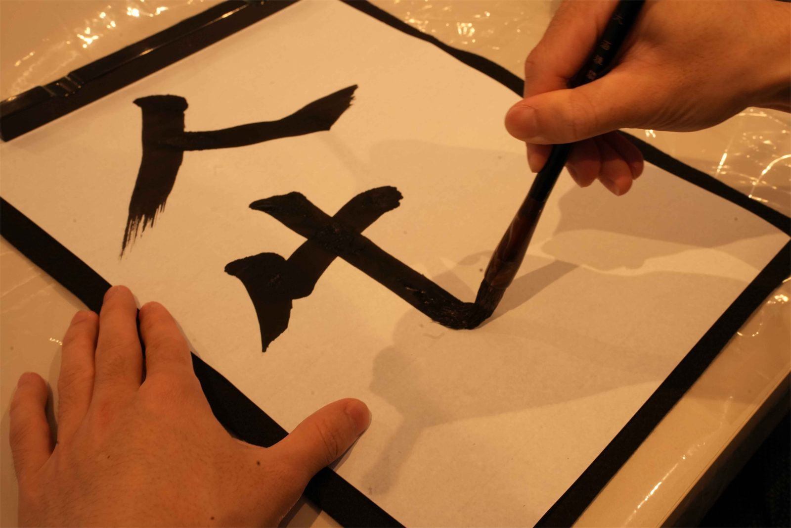 calligraphy class osaka